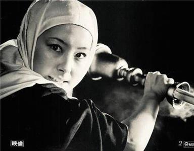 Hiroku onnadera (1969) watch online HD
