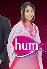 Humsafars Episode #1.66 (2014– ) watch online HD