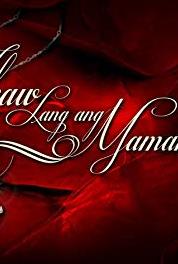 Ikaw lang ang mamahalin Episode #1.75 (2011– ) watch online HD
