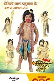 Jai Jai Jai Bajrang Bali Episode #1.803 (2011–2015) watch online HD
