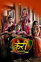 Kairi: Rishta Khatta Meetha Episode #1.119 (2012– ) watch online HD