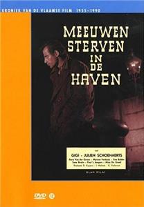 Meeuwen sterven in de haven (1955) watch online HD