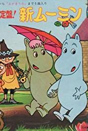 Mûmin Mûmin dani saigo no hi (1969–1970) watch online HD