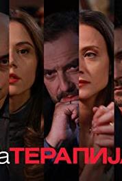 Na terapija Episode #1.33 (2017– ) watch online HD