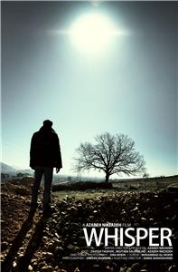 Najva (2012) watch online HD
