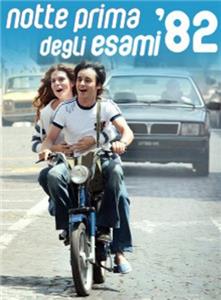 Notte prima degli esami '82  watch online HD