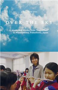 Over The Sky (2018) watch online HD