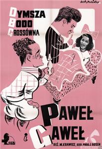 Pawel i Gawel (1938) watch online HD