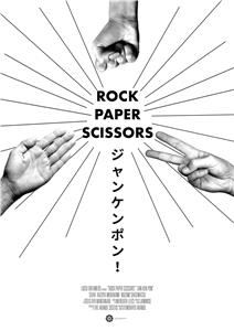 Rock Paper Scissors (2019) watch online HD