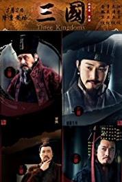 San guo Lu Xun Sets Aflame Liu Bei's Linked Camps Over 700 li (2010– ) watch online HD