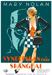 Shanghai Lady (1929) watch online HD