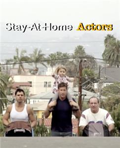 Stay-At-Home Actors  watch online HD