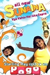 Sunaina The Antique Painting (2008) watch online HD