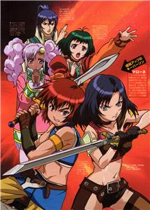 Tales of Eternia  watch online HD