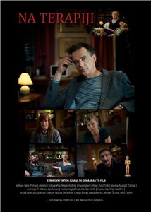 Terapija/Na terapiji  watch online HD