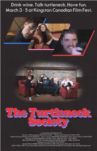 The Turtleneck Society (2016) watch online HD