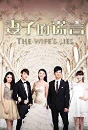 The Wife's Lies Episode #1.14 (2015) watch online HD