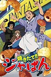 Yakitate!! Japan Saikyô chiîmu! Onono Komachi san de katsunja!! (2004–2006) watch online HD