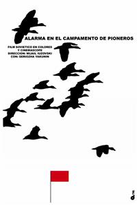 Zasekrechennyy gorod (1974) watch online HD