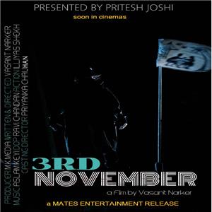 3rd November (2016) watch online HD