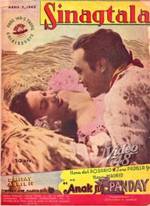 Anak ng panday (1949) watch online HD