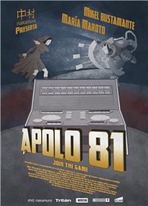 Apolo 81 (2015) watch online HD