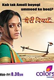 Bairi Piya Episode #1.71 (2009–2010) watch online HD