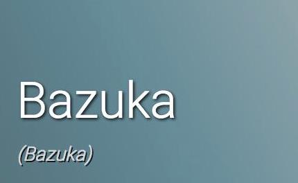 Bazuka (2004) watch online HD