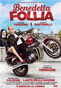 Benedetta follia (2018) watch online HD