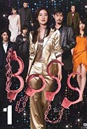 Boss Episode #2.8 (2009– ) watch online HD