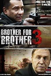 Брат за брата 3 Episode #1.22 (2014– ) watch online HD