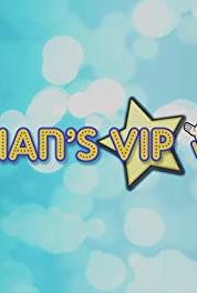 Brian's VIP Vlog Speed Music Challenge (2016– ) watch online HD