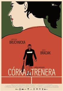 Córka trenera (2018) watch online HD