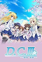 D.C.S.S: Da Capo Second Season Are kara ni nen... (2005– ) watch online HD