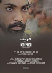 Deception (2018) watch online HD