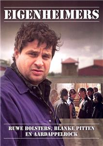 Eigenheimers (2006) watch online HD