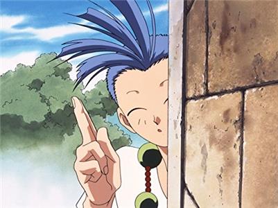 Fushigi Yûgi Looking for Yui (1995–2002) watch online HD