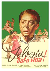 Gelozia bat-o vina (1954) watch online HD