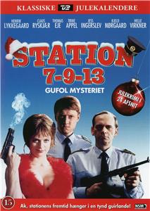 Gufol mysteriet Episode #1.24 (1997) watch online HD