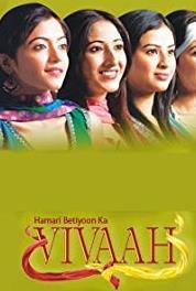 Hamari Betiyoon Ka Vivaah Episode #1.168 (2008– ) watch online HD
