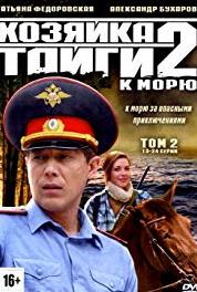 Khozyayka taygi dva Episode #1.21 (2012– ) watch online HD
