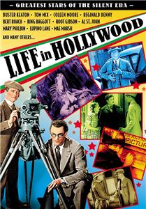 Life in Hollywood No. 3 (1927) watch online HD