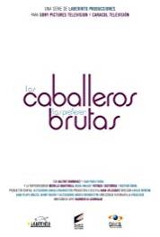 Los caballeros las prefieren brutas Just Know, I Do Not Know (2010– ) watch online HD