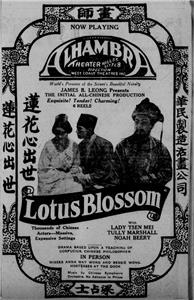 Lotus Blossom (1921) watch online HD