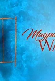 Magpahanggang wakas Episode #1.25 (2016–2017) watch online HD