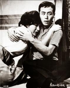 Michi no Sex (1966) watch online HD