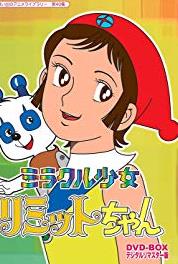 Mirakuru shôjo Rimitto-chan A Real Genius (1973– ) watch online HD