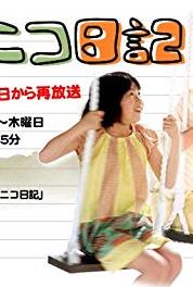 Niko niko nikki Episode #1.7 (2003– ) watch online HD