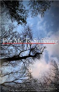 Put Me to Suffering (2015) watch online HD