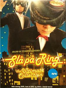Slå på ring  watch online HD